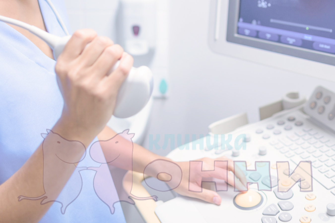 Почему необходимо УЗИ детям?