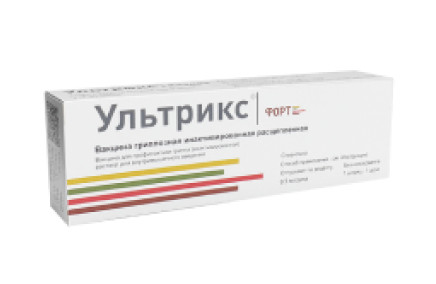 ультрикс.png