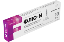 флю-м.png