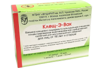 клещ-э-вак.png