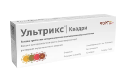 ультрик квадри.png