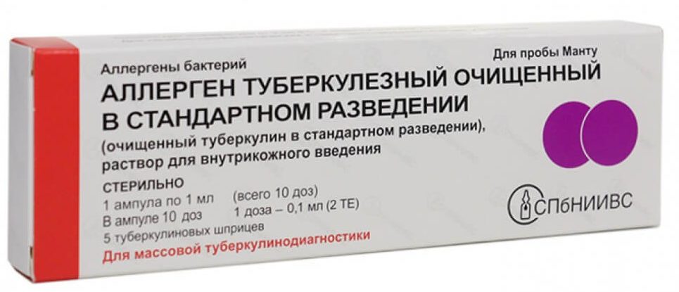 1-1000x1000-1-2-e1537188985725.jpg