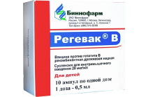 регевак.png