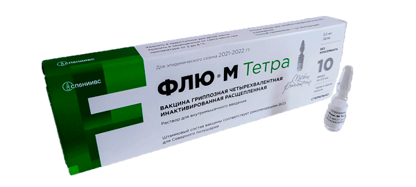 flyu-m-tetra.gif