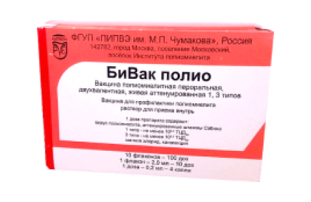 бивак полио.png