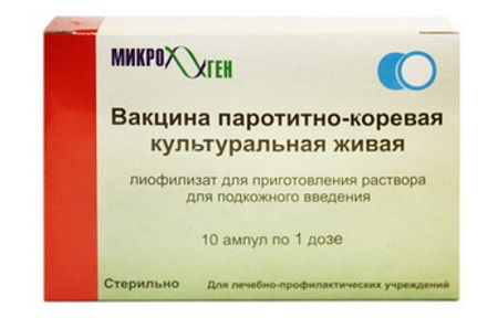divakczina.jpg