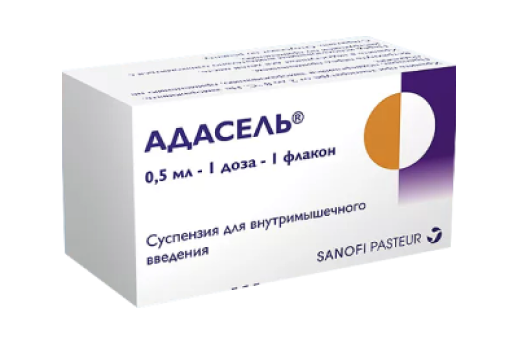 адасель.png
