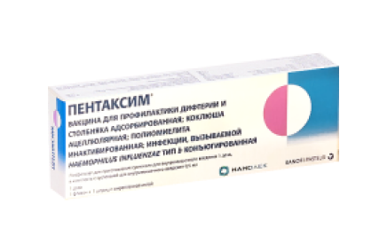 пентаксим.png